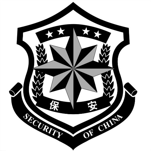 &#21326;&#20307;&#24179;&#21488;&#45;&#21326;&#20307;&#40;&#20013;&#22269;&#41;