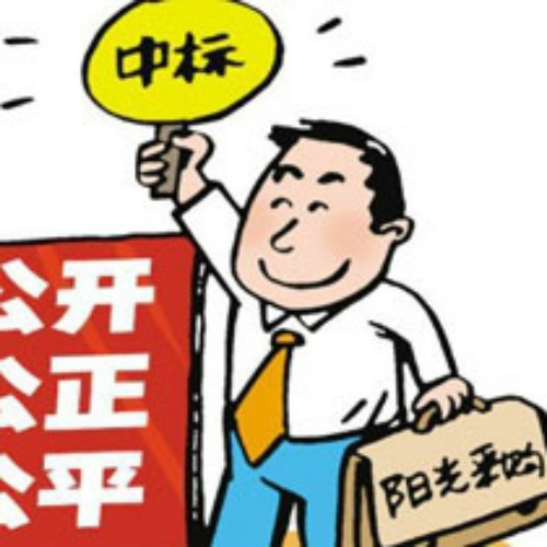 &#21326;&#20307;&#24179;&#21488;&#45;&#21326;&#20307;&#40;&#20013;&#22269;&#41;