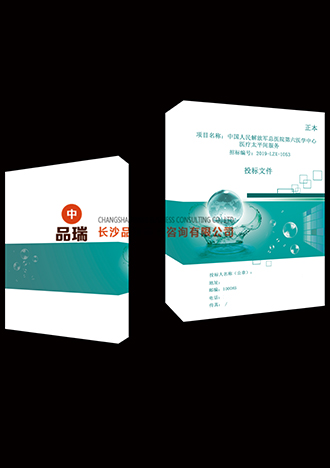 &#21326;&#20307;&#24179;&#21488;&#45;&#21326;&#20307;&#40;&#20013;&#22269;&#41;